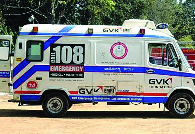 108 ambulance service slow in Buldana district! | बुलडाणा जिल्ह्यात ‘१०८’ रुग्णवाहिकेची चाके मंदावली! 108 ambulance service slow in Buldana district! | बुलडाणा जिल्ह्यात ‘१०८’ रुग्णवाहिकेची चाके मंदावली!