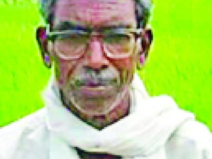 Program for the memory of Dada's researcher Dadaji Khobragade | धानाचे संशोधक दादाजी खोब्रागडे यांच्या स्मृतीदिनानिमित्त कार्यक्रम Program for the memory of Dada's researcher Dadaji Khobragade | धानाचे संशोधक दादाजी खोब्रागडे यांच्या स्मृतीदिनानिमित्त कार्यक्रम