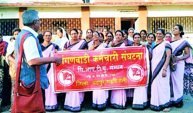 Govt. To increase Anganwadi Sevikas | अंगणवाडी सेविकांना केंद्र शासनाची वाढ द्यावी
