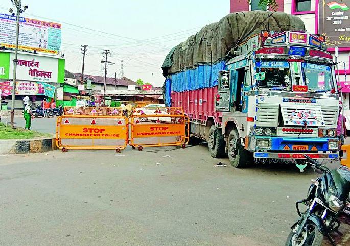 33 Residences for citizens of the other State | परराज्यातील नागरिकांसाठी ३३ निवारागृहे 33 Residences for citizens of the other State | परराज्यातील नागरिकांसाठी ३३ निवारागृहे