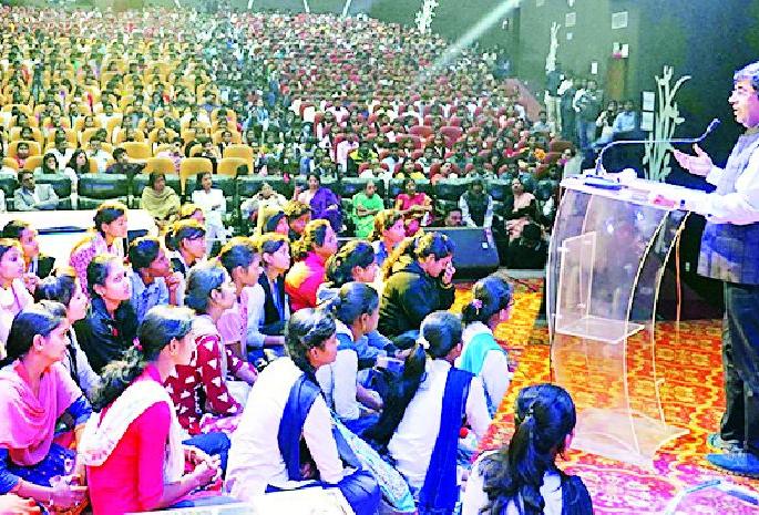 Take the Challenge for Competitive Exams and Be Successful! | स्पर्धा परीक्षांसाठी आव्हान मोठे घ्या व यशस्वी व्हा ! Take the Challenge for Competitive Exams and Be Successful! | स्पर्धा परीक्षांसाठी आव्हान मोठे घ्या व यशस्वी व्हा !