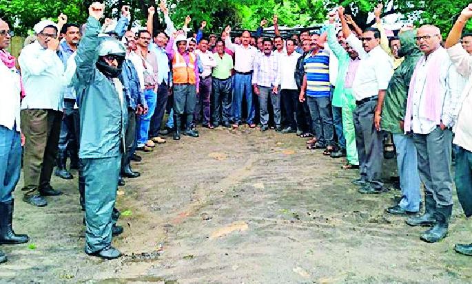 Demonstrations of Wacoli labor unions | वेकोलि कामगार संघटनांचे निदर्शने Demonstrations of Wacoli labor unions | वेकोलि कामगार संघटनांचे निदर्शने