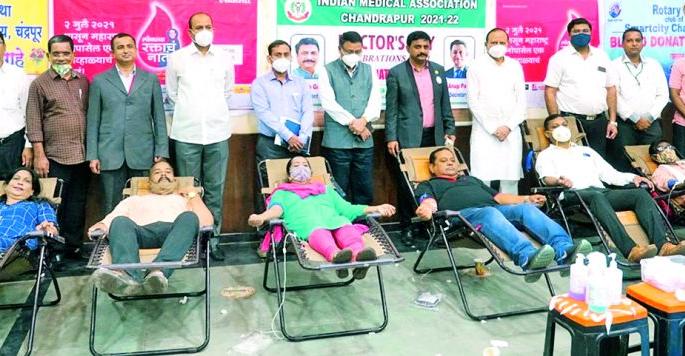 Spontaneous response to Lokmat Raktadan Mahayagna | लोकमत रक्तदान महायज्ञाला उत्स्फूर्त प्रतिसाद Spontaneous response to Lokmat Raktadan Mahayagna | लोकमत रक्तदान महायज्ञाला उत्स्फूर्त प्रतिसाद