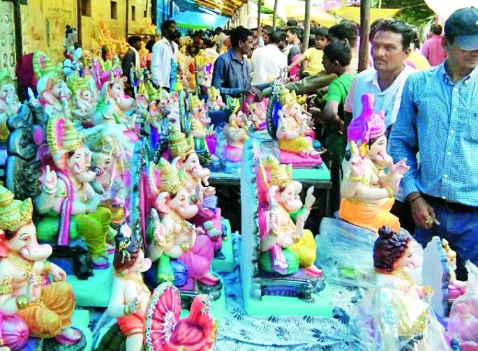 Establishment of Ganrayas Coming up | वाजतगाजत गणरायाची प्रतिष्ठापणा