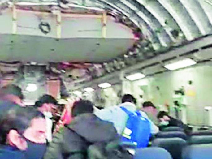 11 students safe, one still unaccounted for | 11 विद्यार्थी सुखरूप, एकाचा अजूनही पत्ताच नाही 11 students safe, one still unaccounted for | 11 विद्यार्थी सुखरूप, एकाचा अजूनही पत्ताच नाही