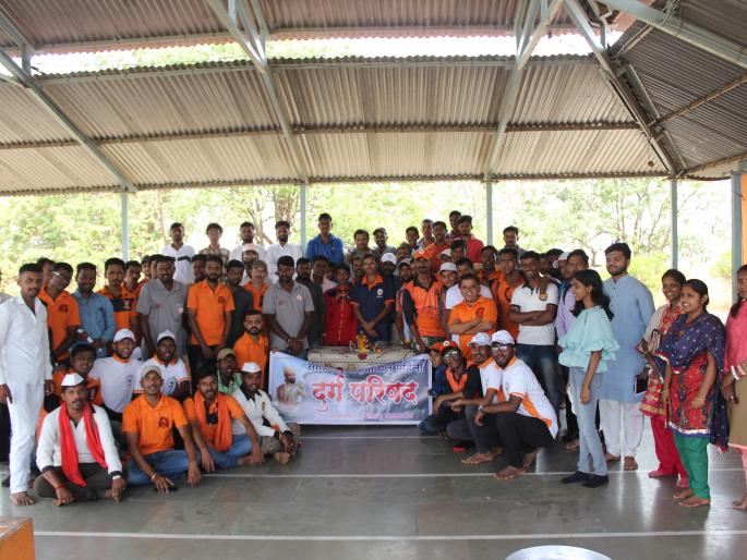 First castle council on the Ajinkya Stara of Satara | साताऱ्यातील अजिंक्यताऱ्यावर पहिली दुर्ग परिषद