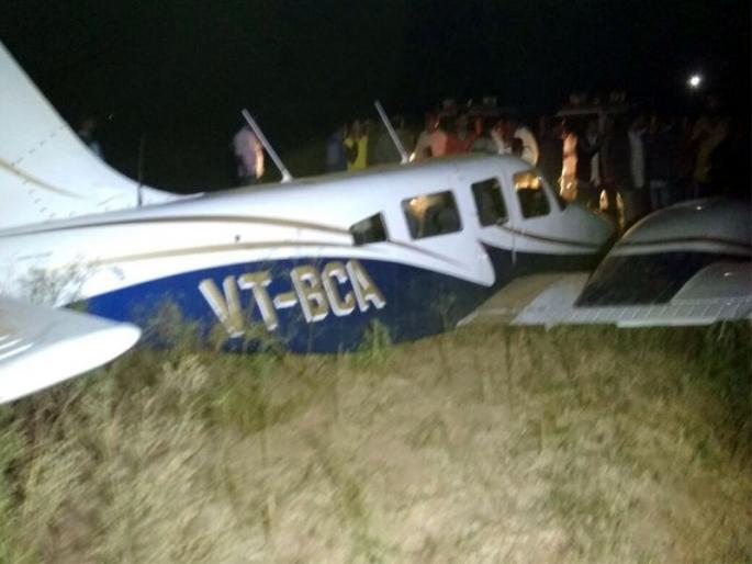 Crash crashed landing near Dattari, one injured | दातर्तीजवळ विमानाचे क्रॅश लॅडींग, एक जखमी Crash crashed landing near Dattari, one injured | दातर्तीजवळ विमानाचे क्रॅश लॅडींग, एक जखमी