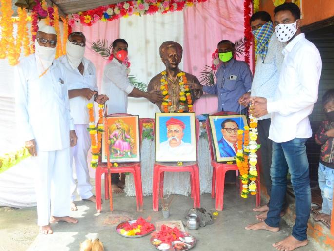 Annabhau Sathe Jayanti and Lokmanya Tilak Punyatithi celebrations | अण्णाभाऊ साठे जयंती व लोकमान्य टिळक पुण्यतिथी साजरी Annabhau Sathe Jayanti and Lokmanya Tilak Punyatithi celebrations | अण्णाभाऊ साठे जयंती व लोकमान्य टिळक पुण्यतिथी साजरी