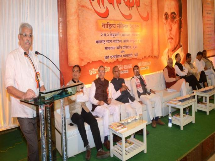 The need for artistic ideas of Savarkar for the country | देशाला सावरकरांच्या कृतिशिल विचारांची गरज The need for artistic ideas of Savarkar for the country | देशाला सावरकरांच्या कृतिशिल विचारांची गरज