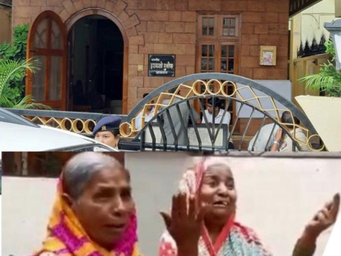 Video: 'My Saheb Khara Hi', people gathered out of hasan mushrif house, old women crying | Video : 'माझा साहेब खरा हाय', धाड पडल्यानंतर मुश्रीफांच्या घराबाहेर वृद्ध महिलेचा टाहो... Video: 'My Saheb Khara Hi', people gathered out of hasan mushrif house, old women crying | Video : 'माझा साहेब खरा हाय', धाड पडल्यानंतर मुश्रीफांच्या घराबाहेर वृद्ध महिलेचा टाहो...