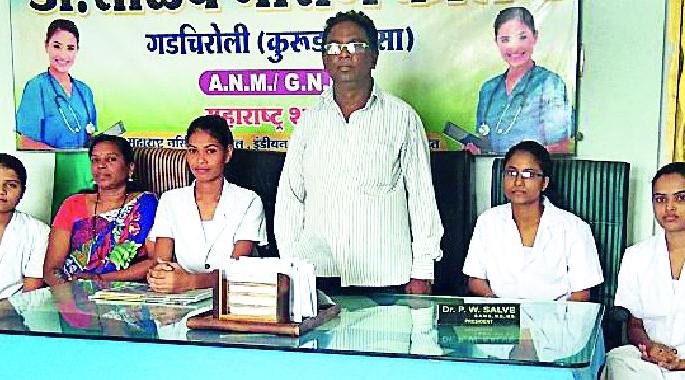 Add relationship to health for health | आरोग्यासाठी निसर्गाशी नाते जोडा