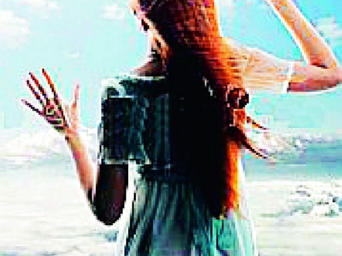 Halfway through the innings, an incomplete story ... | अर्ध्यावरती डाव मोडिला, अधुरी एक कहाणी... Halfway through the innings, an incomplete story ... | अर्ध्यावरती डाव मोडिला, अधुरी एक कहाणी...