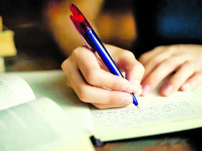 6 to 9 opportunities for giving MPSC | एमपीएससी देण्यालाही ६ ते ९ संधीचे बंधन 6 to 9 opportunities for giving MPSC | एमपीएससी देण्यालाही ६ ते ९ संधीचे बंधन