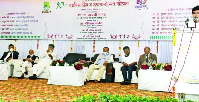 There will be a medical and engineering college in two years | दोन वर्षात वैद्यकीय व अभियांत्रिकी महाविद्यालय हाेणार There will be a medical and engineering college in two years | दोन वर्षात वैद्यकीय व अभियांत्रिकी महाविद्यालय हाेणार