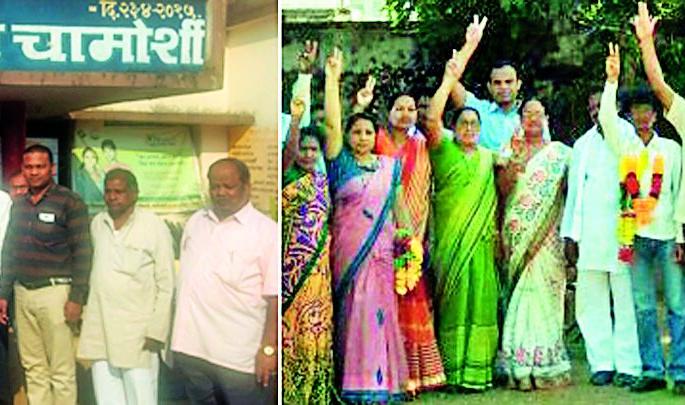  Chairman of Chamorshi Nagar Panchayat elections | चामोर्शी नगर पंचायतीत काँग्रेसच्या सभापतींची बाजी