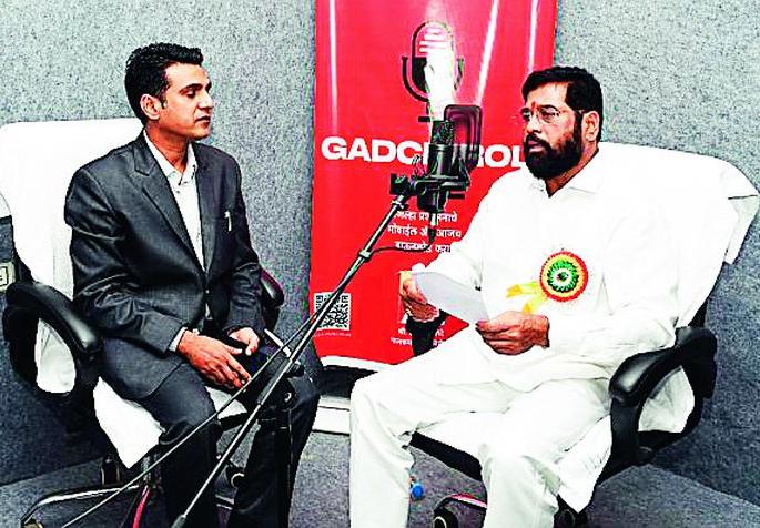 Administrative instructions and information from Gadchiroli Live | ‘गडचिरोली लाईव्ह’मधून मिळणार प्रशासकीय सूचना व माहिती