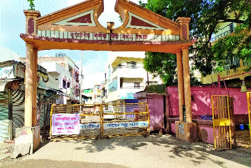 Ten new rupees in one day in Deola taluka | देवळा तालुक्यात एका दिवसात नवे दहा रु ग्ण Ten new rupees in one day in Deola taluka | देवळा तालुक्यात एका दिवसात नवे दहा रु ग्ण