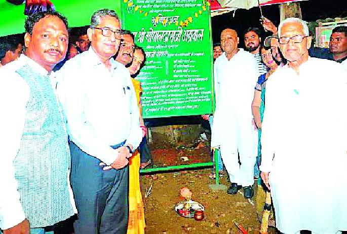 The concept of making Gondia a 'smart city' | गोंदियाला ‘स्मार्ट सिटी’ बनविण्याचा संकल्प The concept of making Gondia a 'smart city' | गोंदियाला ‘स्मार्ट सिटी’ बनविण्याचा संकल्प