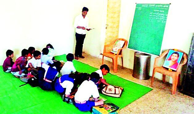 School of students who became Samaj Bhavna | समाजभवनच झाले त्या विद्यार्थ्यांची शाळा School of students who became Samaj Bhavna | समाजभवनच झाले त्या विद्यार्थ्यांची शाळा