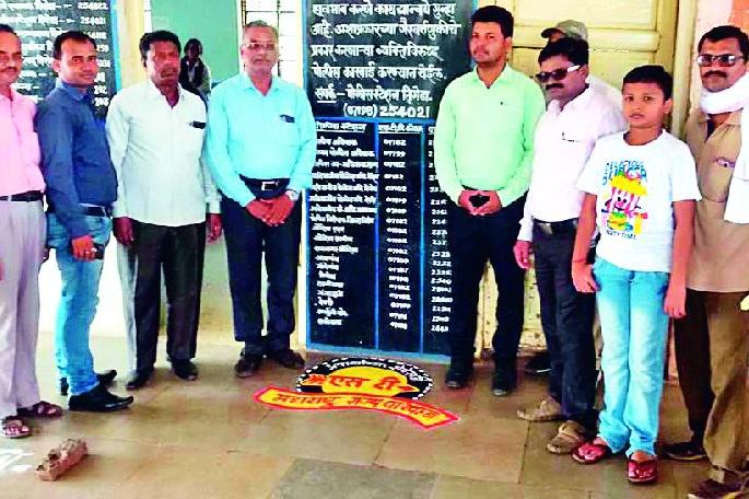 Suvashahi suits for seniors | ‘शिवशाही’त वरिष्ठांना मिळणार सूट Suvashahi suits for seniors | ‘शिवशाही’त वरिष्ठांना मिळणार सूट