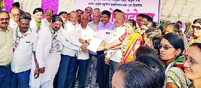 Turn off daily fuel prices | दररोजची इंधन दरवाढ बंद करा