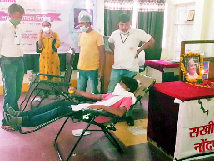 Spontaneous response to blood donation camp | रक्तदान शिबिराला उत्स्फूर्त प्रतिसाद Spontaneous response to blood donation camp | रक्तदान शिबिराला उत्स्फूर्त प्रतिसाद