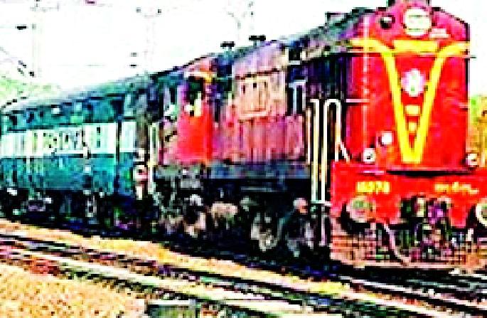 Start the train from Raipur to Nagpur-Raipur | रायपूर-नागपूर-रायपूर प्रवासी गाडी सुरू करा Start the train from Raipur to Nagpur-Raipur | रायपूर-नागपूर-रायपूर प्रवासी गाडी सुरू करा