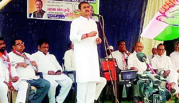 The BJP government has stopped public life plans | भाजप सरकारने जनहितार्थ योजना बंद केल्या The BJP government has stopped public life plans | भाजप सरकारने जनहितार्थ योजना बंद केल्या