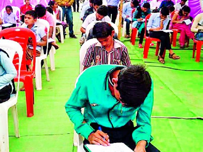 It is possible to become an officer without exception | नापास होऊनच अधिकारी बनता येते It is possible to become an officer without exception | नापास होऊनच अधिकारी बनता येते