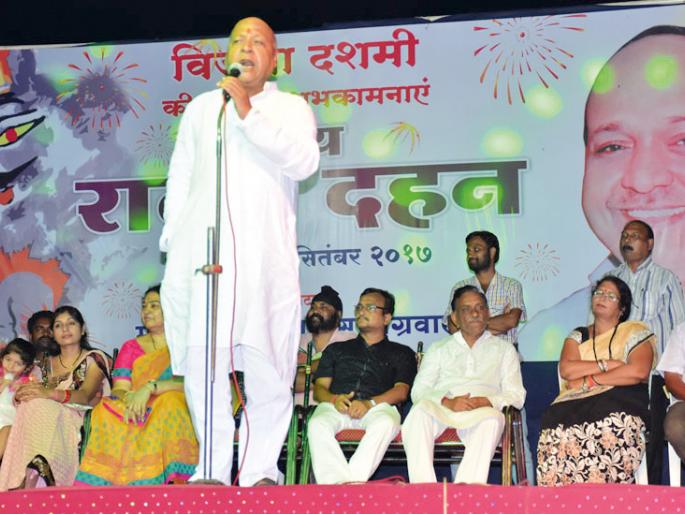 Try to become a better citizen | चांगले नागरिक बनण्याचा प्रयत्न करा Try to become a better citizen | चांगले नागरिक बनण्याचा प्रयत्न करा