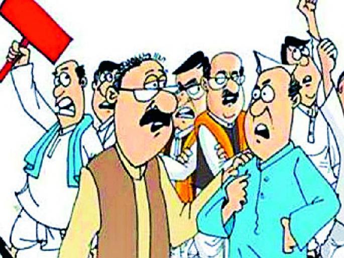 Thursday, Friday, the nomination form will be 'wise' | गुरूवार,शुक्रवार ठरणार उमेदवारी अर्ज ‘वार’ Thursday, Friday, the nomination form will be 'wise' | गुरूवार,शुक्रवार ठरणार उमेदवारी अर्ज ‘वार’