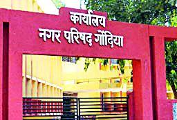 Property tax revenues within 50 percent | मालमत्ता कर वसुली ५० टक्क्यांच्या आतच Property tax revenues within 50 percent | मालमत्ता कर वसुली ५० टक्क्यांच्या आतच