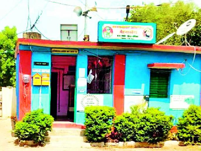 Mehtakheda third in Nagpur division | मेहताखेडा नागपूर विभागात तिसरे Mehtakheda third in Nagpur division | मेहताखेडा नागपूर विभागात तिसरे