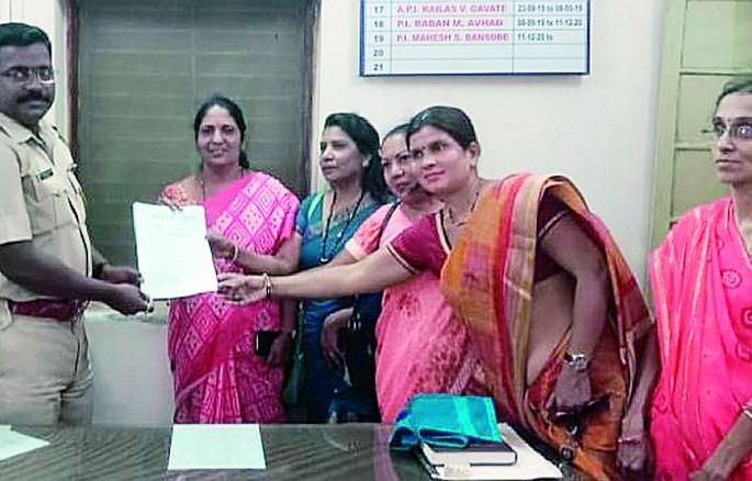 Take action against Deepali Syed | दीपाली सय्यदवर कारवाई करा Take action against Deepali Syed | दीपाली सय्यदवर कारवाई करा