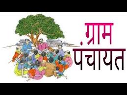 Total sixteen samples issued by the Gram Panchayat are closed | ग्रामपंचायतीमार्फत दिले जाणारे एकुण सोळा दाखले केले बंद Total sixteen samples issued by the Gram Panchayat are closed | ग्रामपंचायतीमार्फत दिले जाणारे एकुण सोळा दाखले केले बंद