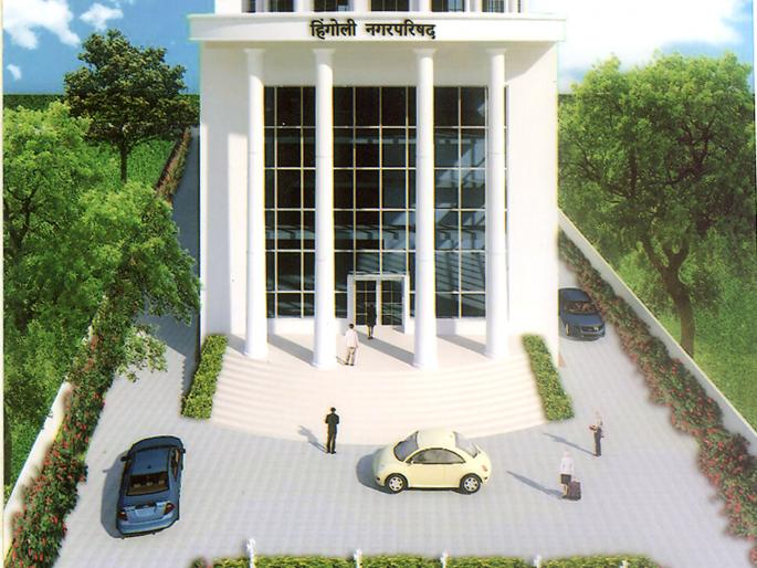 Approval for six works from Hingoli | हिंगोलीतील सहा कामांना मंजुरी-बांगर Approval for six works from Hingoli | हिंगोलीतील सहा कामांना मंजुरी-बांगर