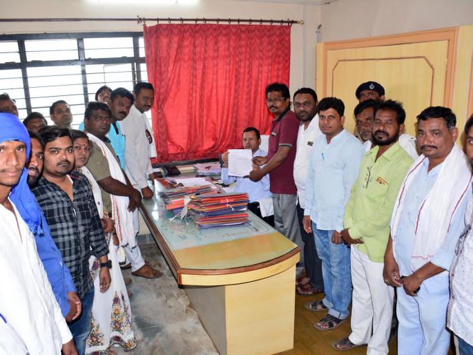 Request for the Collector | जिल्हाधिकाऱ्यांमार्फत निवेदन  Request for the Collector | जिल्हाधिकाऱ्यांमार्फत निवेदन