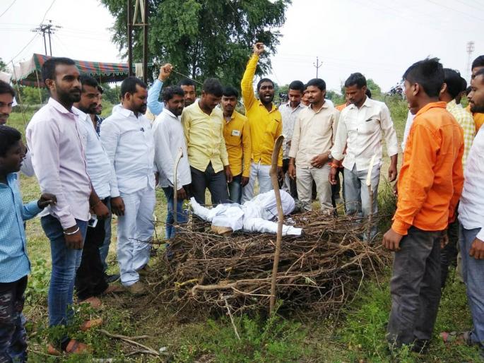 Movement in the crematorium at Kauha | कौठा येथील स्मशानभूमीत आंदोलन Movement in the crematorium at Kauha | कौठा येथील स्मशानभूमीत आंदोलन