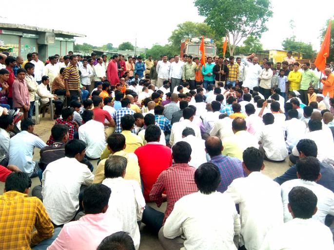 Agitation at Sipora Bazar | सिपोरा बाजार येथे रास्ता रोको आंदोलन Agitation at Sipora Bazar | सिपोरा बाजार येथे रास्ता रोको आंदोलन