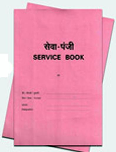 Servicebook will be online of 6.5 thousand teachers | साडेसहा हजार शिक्षकांचे सर्व्हिस बुक होणार आॅनलाईन