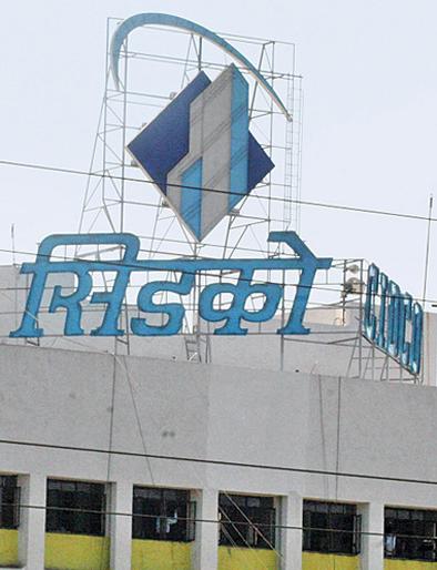 Sidco Project; New government- new site | सिडको प्रकल्प; नवीन सरकार- नवीन जागा Sidco Project; New government- new site | सिडको प्रकल्प; नवीन सरकार- नवीन जागा