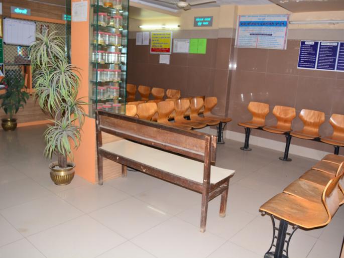 The outpatient department closed for twelve hours | बाह्यरुग्ण विभाग बारा तास बंद The outpatient department closed for twelve hours | बाह्यरुग्ण विभाग बारा तास बंद