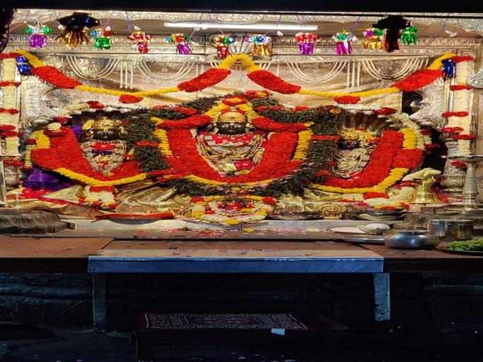 This year, the birth anniversary of Lord Ramchandra took place in the absence of devotees | यंदा भाविकांच्या अनुपस्थितीत पार पडला प्रभु रामचंद्रांचा जन्मोत्सव