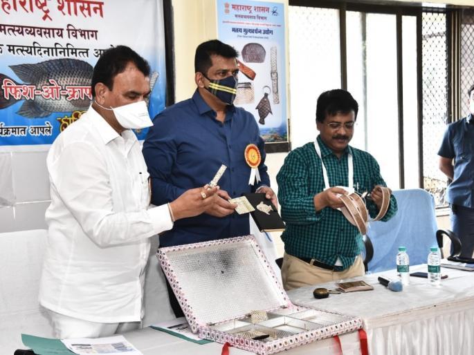 Revolutionary step; Employment generation through Fish-O-Craft is the first innovative venture in the state | क्रांतिकारी पाऊल; फिश-ओ-क्राफ्टद्वारे रोजगारनिर्मिती राज्यातील पहिला अभिनव उपक्रम Revolutionary step; Employment generation through Fish-O-Craft is the first innovative venture in the state | क्रांतिकारी पाऊल; फिश-ओ-क्राफ्टद्वारे रोजगारनिर्मिती राज्यातील पहिला अभिनव उपक्रम