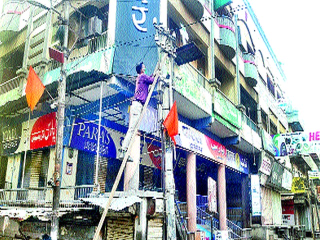 Crime against six men who violated Malegawi lockdown | मालेगावी लॉकडाउनचे उल्लंघन करणाºया ३८ जणांविरुद्ध गुन्हा Crime against six men who violated Malegawi lockdown | मालेगावी लॉकडाउनचे उल्लंघन करणाºया ३८ जणांविरुद्ध गुन्हा
