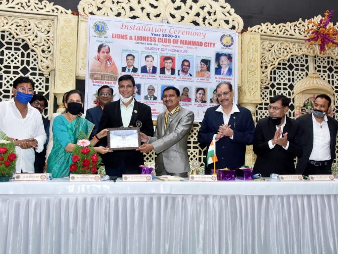 Inauguration ceremony of Manmadla Lions Club | मनमाडला लायन्स क्लबचा पदग्रहण सोहळा Inauguration ceremony of Manmadla Lions Club | मनमाडला लायन्स क्लबचा पदग्रहण सोहळा