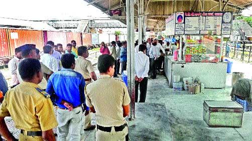 Gasoline at Manmad Railway Station | मनमाड रेल्वेस्थानकात गॅसगळती