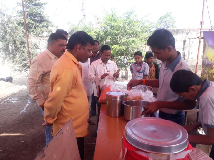 Enjoy the school at Matane | मटाणे येथील विद्यालयात आनंद मेळावा Enjoy the school at Matane | मटाणे येथील विद्यालयात आनंद मेळावा