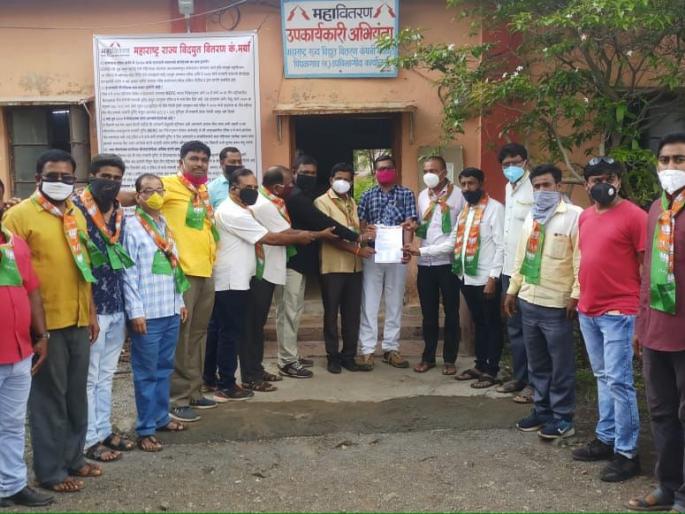 BJP's statement to MSEDCL | भाजपाचे महावितरणला निवेदन BJP's statement to MSEDCL | भाजपाचे महावितरणला निवेदन