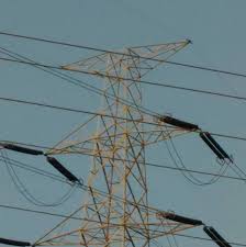 Demand for inquiry into the work done by the power board | वीज मंडळाने केलेल्या कामाच्या चौकशीची मागणी Demand for inquiry into the work done by the power board | वीज मंडळाने केलेल्या कामाच्या चौकशीची मागणी